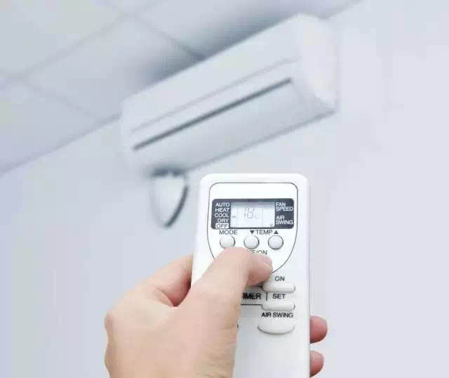 巧用空調